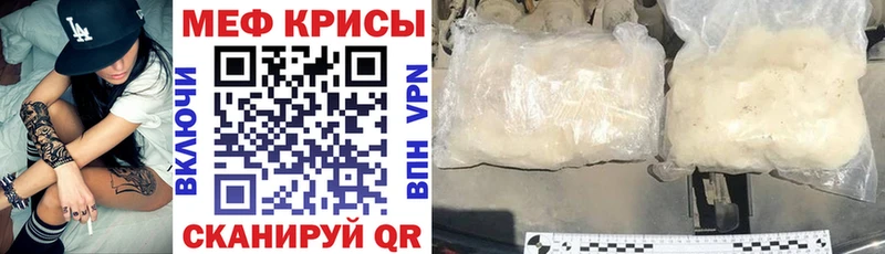 Сколько стоит Среднеколымск КОКАИН ГАШ Alpha-PVP блэк спрут как войти Марихуана