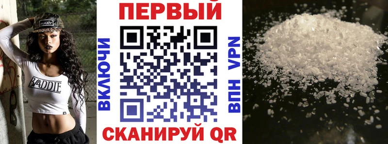 shop как зайти  Среднеколымск  Amphetamine 97% 