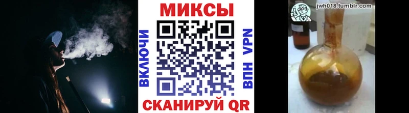 даркнет сайт  Среднеколымск  Бутират вода 
