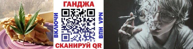 Печенье с ТГК марихуана  kraken зеркало  Среднеколымск 