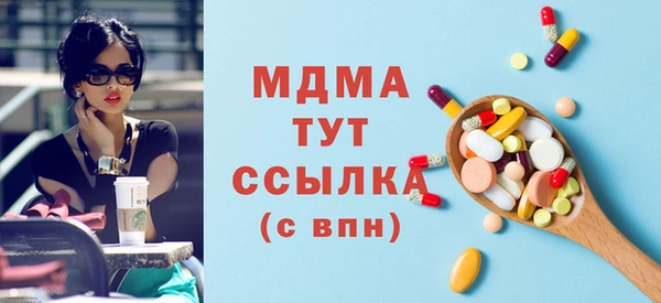 марихуана Ростов