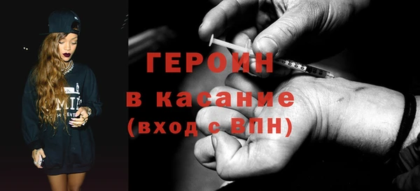 скорость Армянск