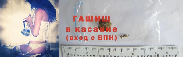 mdpv Арсеньев