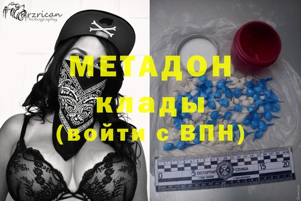 MESCALINE Аркадак