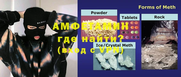 MESCALINE Аркадак