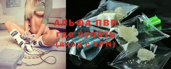 mdpv Арсеньев