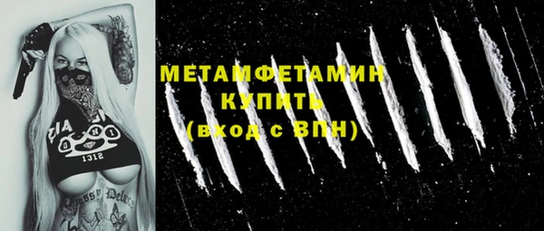 MESCALINE Аркадак