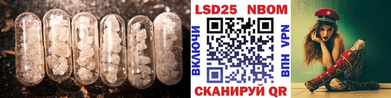 Лсд 25 экстази ecstasy  Среднеколымск 