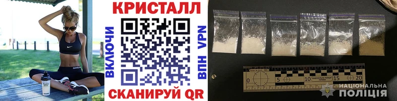 Первитин витя  Среднеколымск 