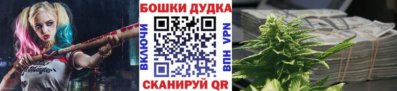 Шишки марихуана AK-47  купить  сайты  Среднеколымск 